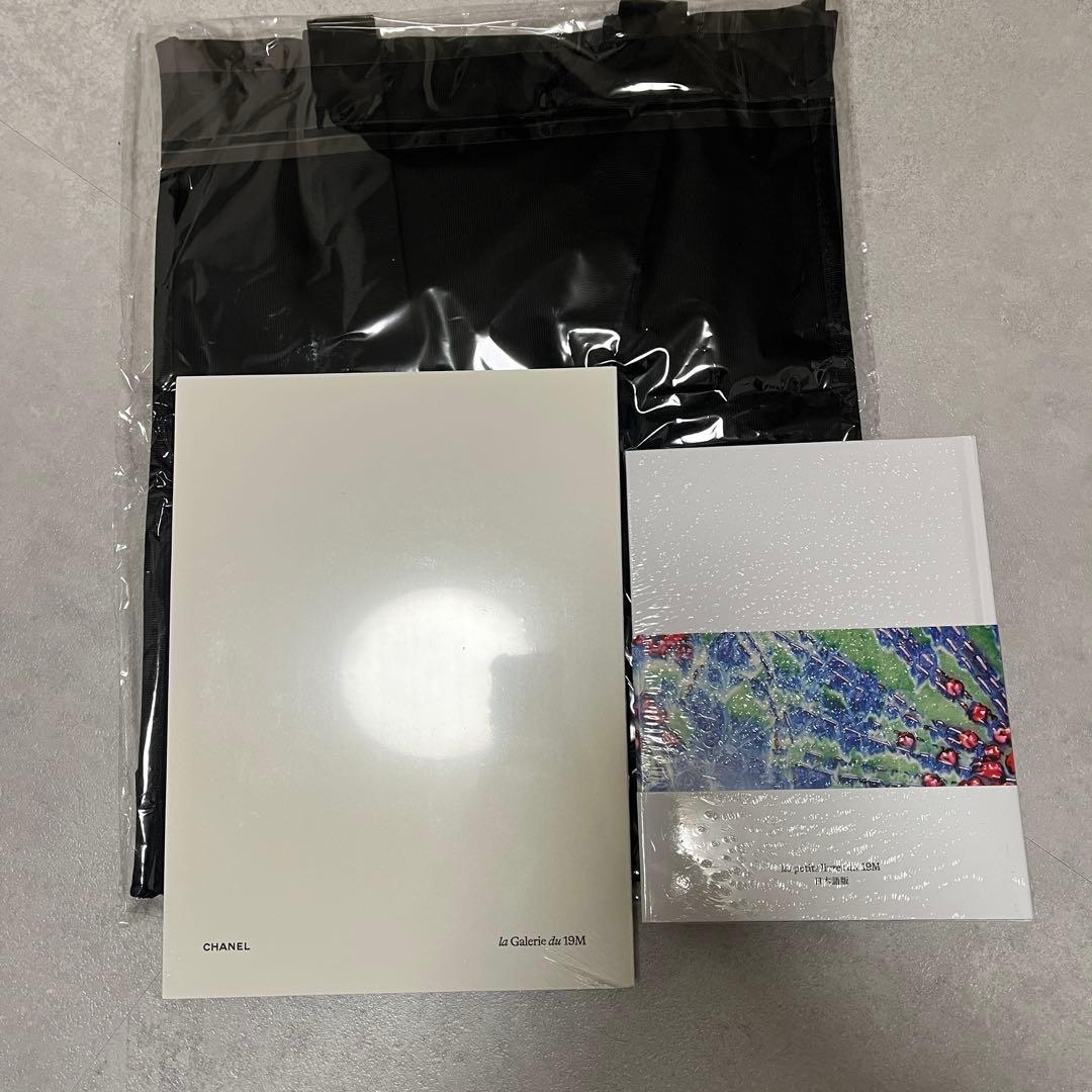CHANEL la Galerie du 19M Tokyo トートバック+3点