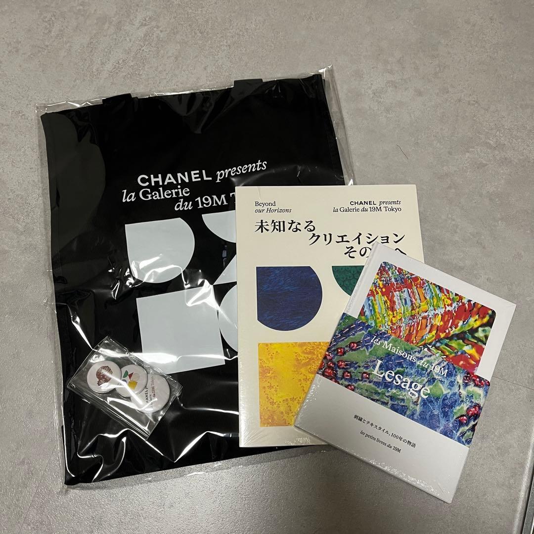 CHANEL la Galerie du 19M Tokyo トートバック+3点