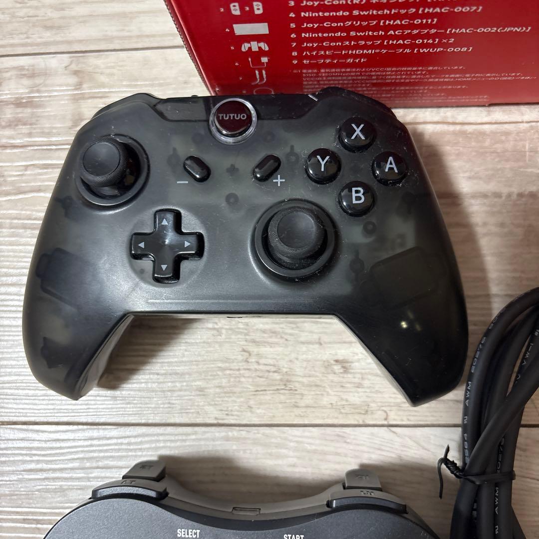 【コントローラー付き】ニンテンドースイッチ 本体