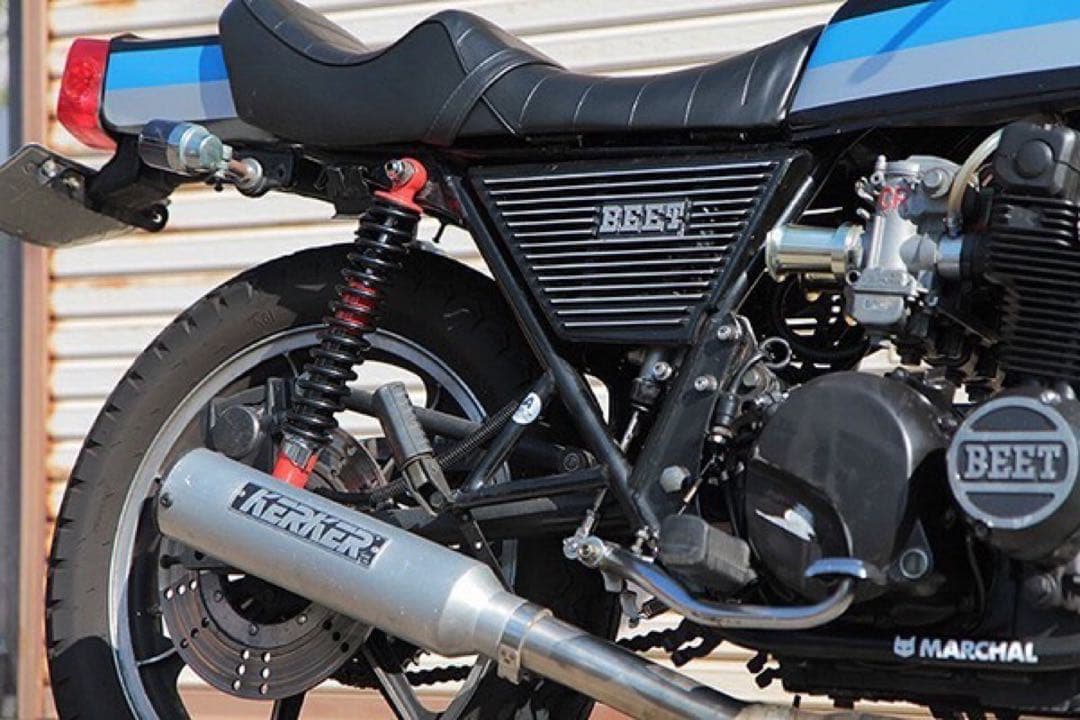 【240】 新品 当時仕様 325mm 細巻き リア サスペンション 赤×黒