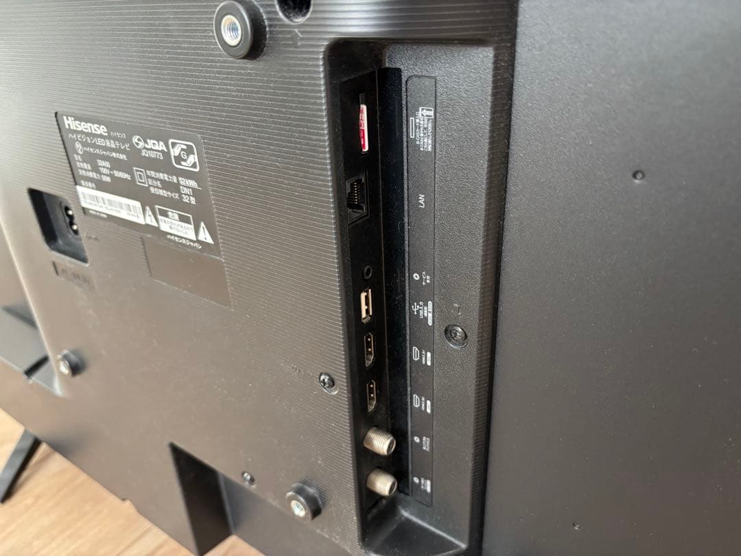 ハイセンス 32型 液晶テレビ 32A50 2019年製