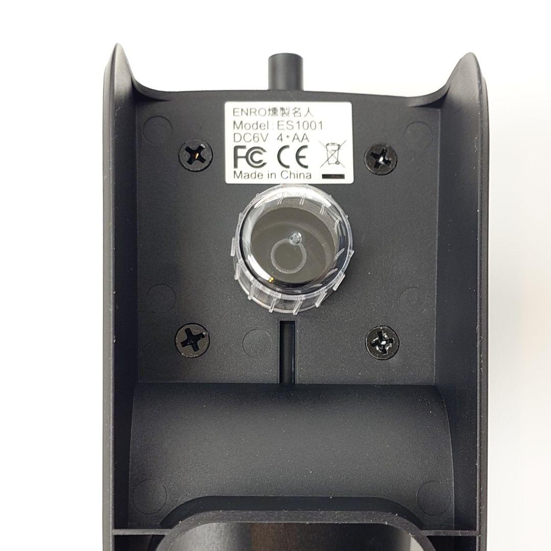 【新品・未使用】ENRO Smoking Machine 燻製器　ES1001