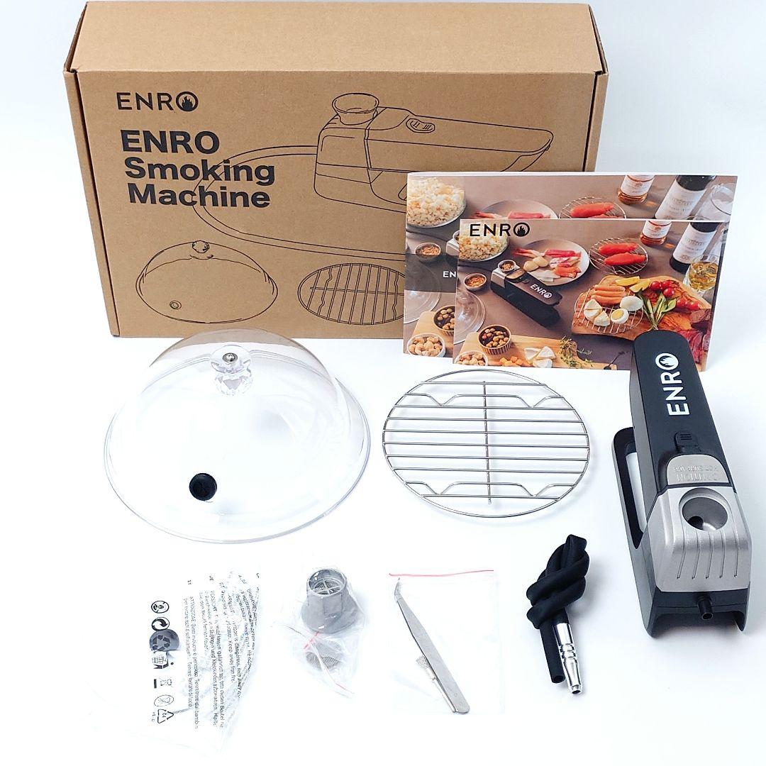 【新品・未使用】ENRO Smoking Machine 燻製器　ES1001
