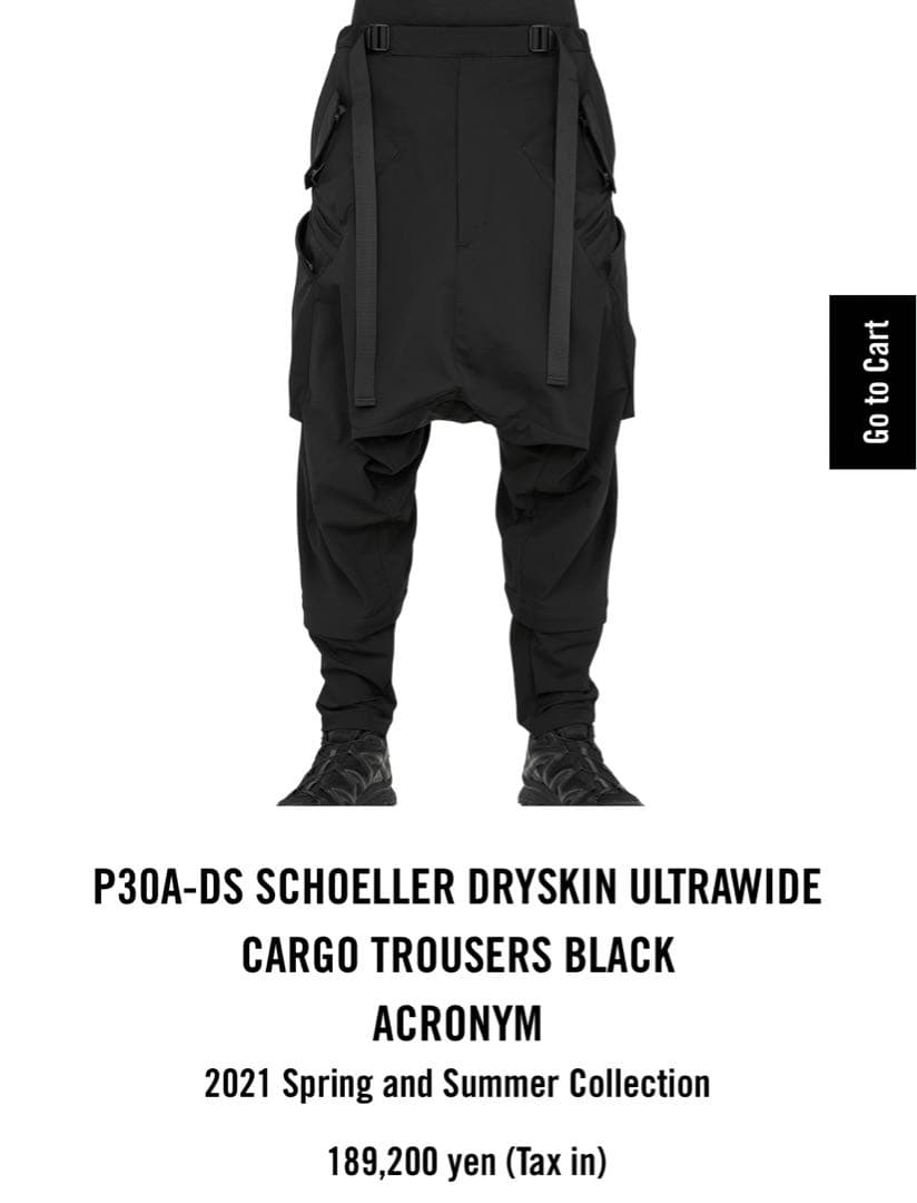 パンツ acronym p30a-ds xs