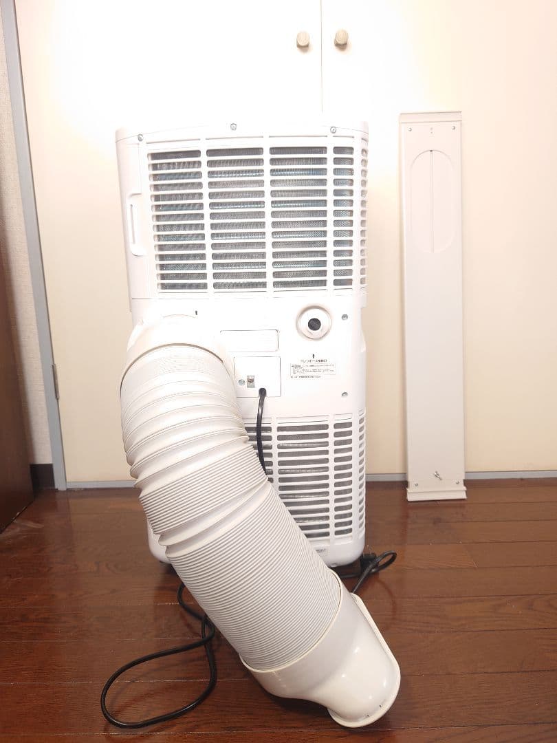 ナカトミ 移動式エアコン MAC-20 2024年製