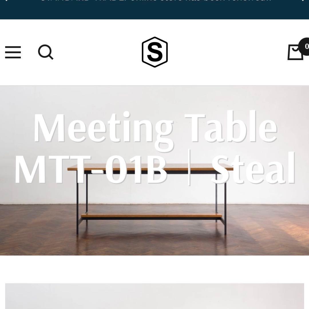 Standard Trade(スタンダードトレード)：ミーティングテーブル