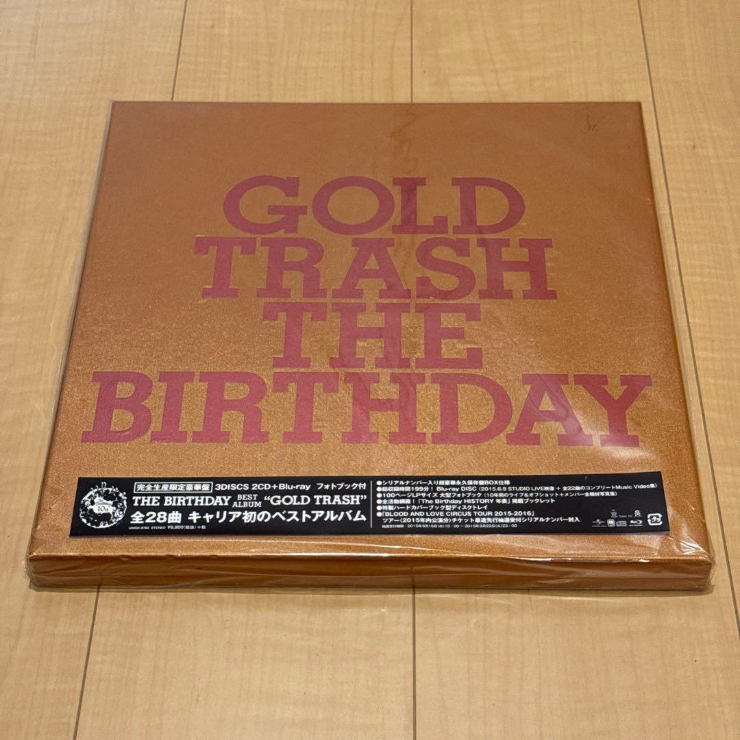 新品 The Birthday GOLD TRASH 完全生産限定豪華盤