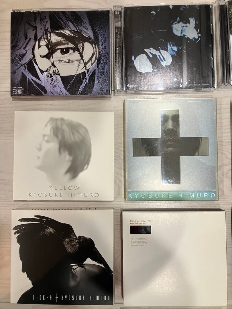 氷室京介 CD アルバム 20枚セット