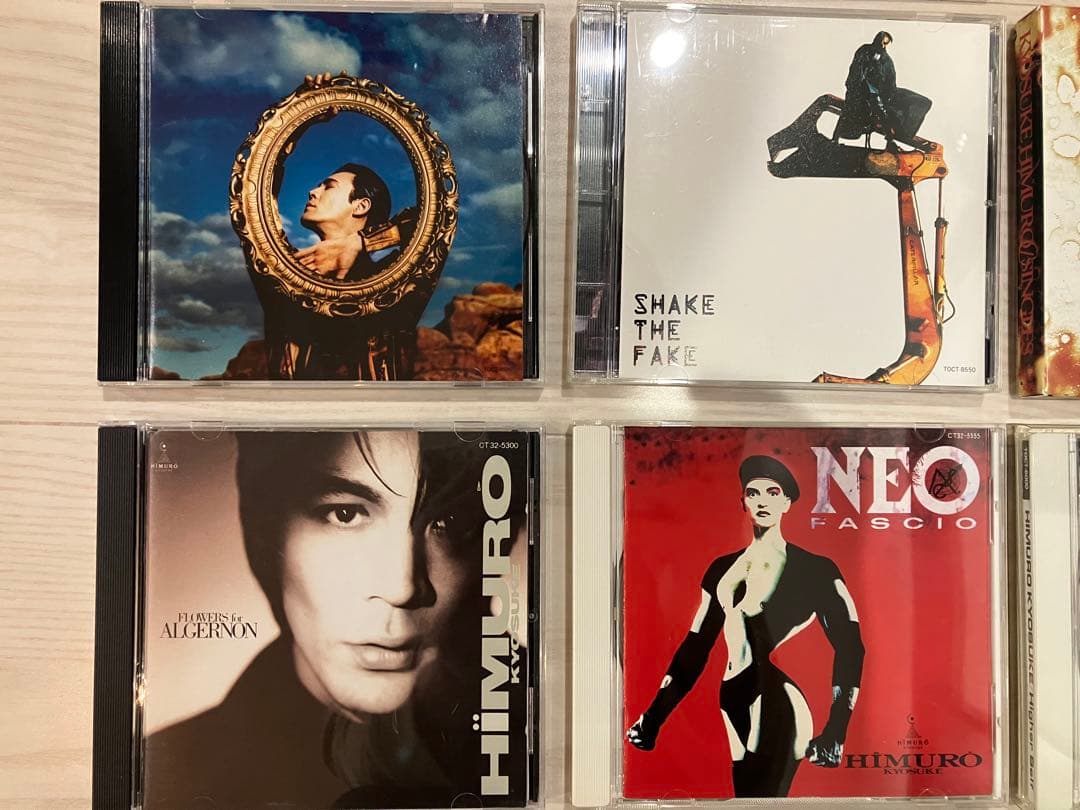 氷室京介 CD アルバム 20枚セット