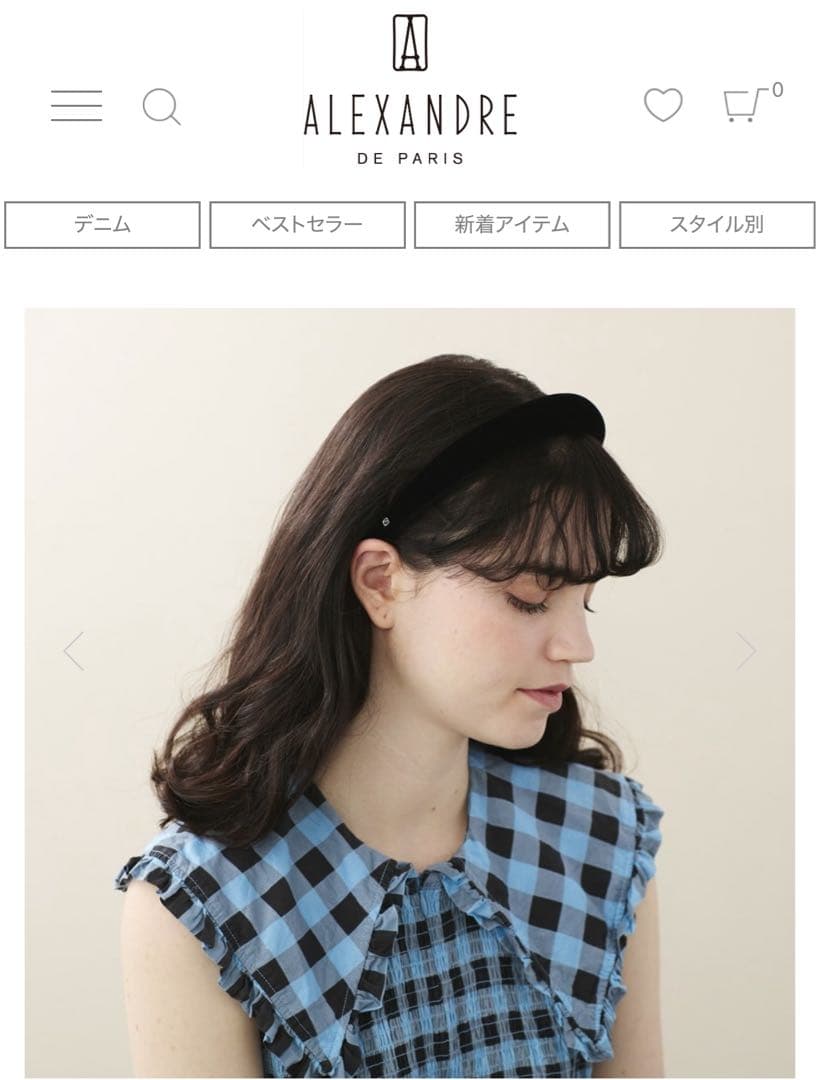 【Creed】ALEXANDRE DE PARIS カチューシャ ブラック