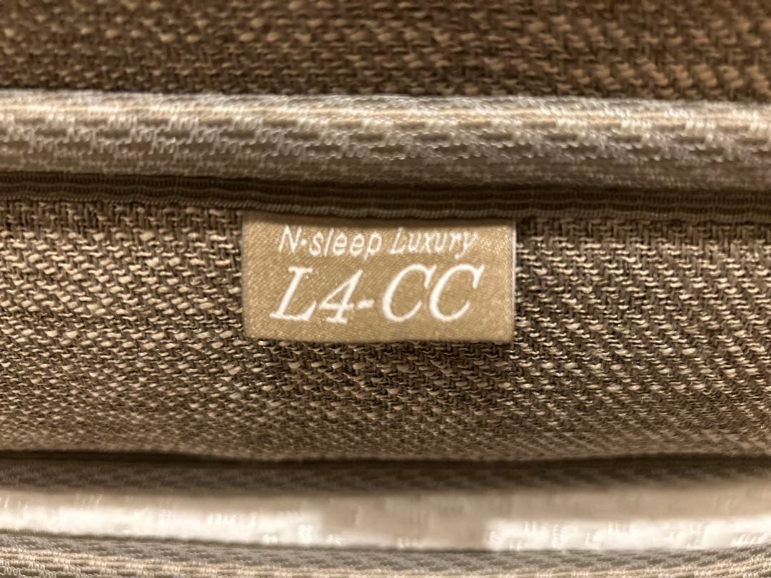 N-Sleep Luxury L4-CC ダブルマットレス