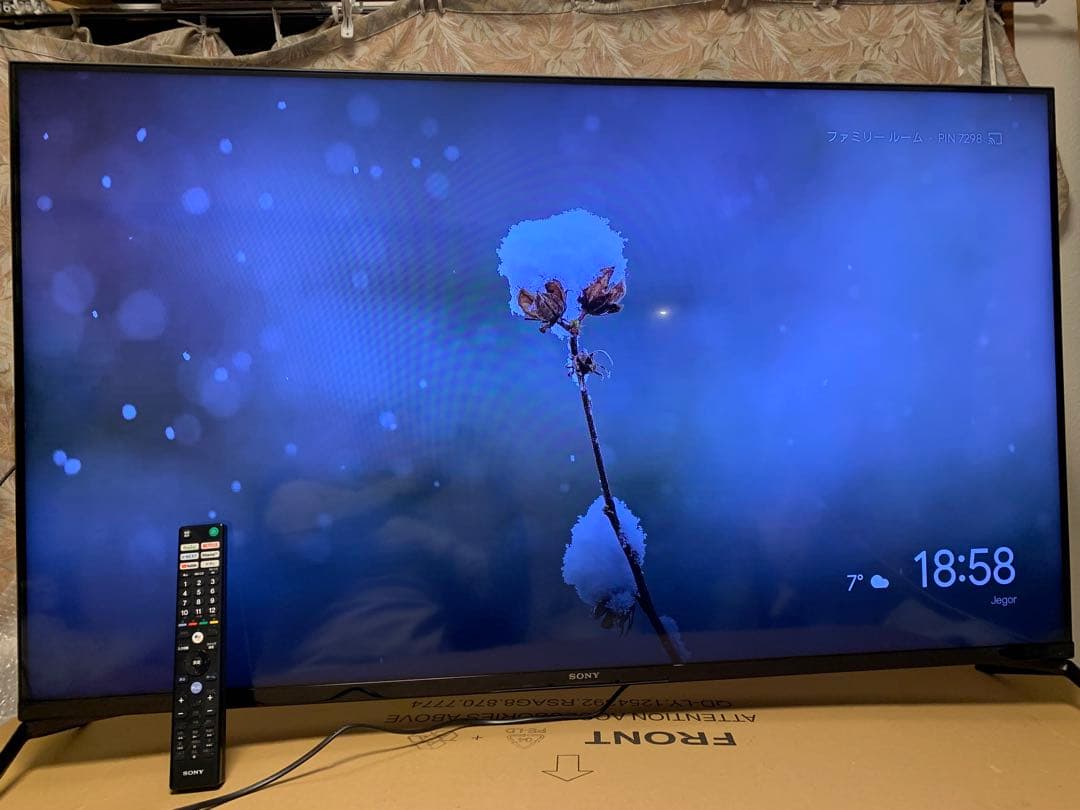 ソニー 50V型 4K 液晶 テレビ ブラビア XRJ-50X90J