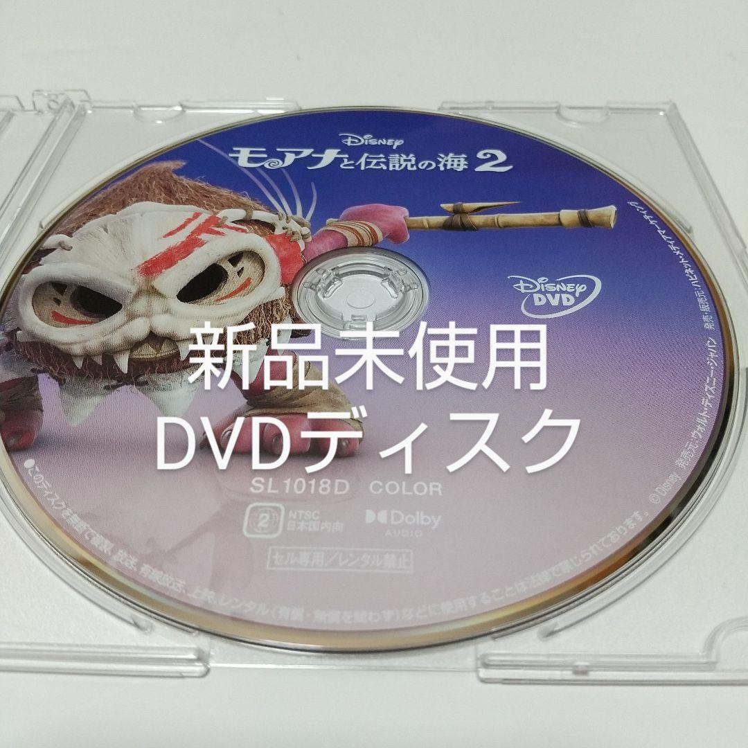 タル様 リクエスト 5点 まとめ商品