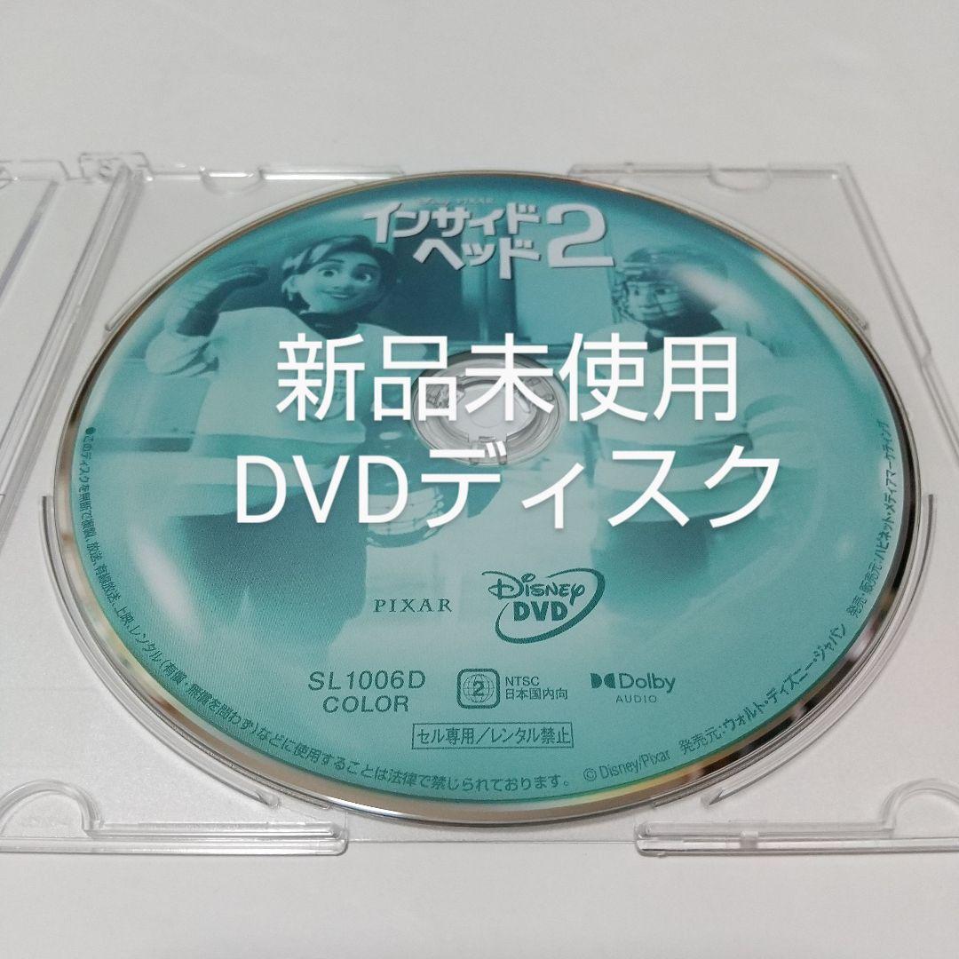 タル様 リクエスト 5点 まとめ商品