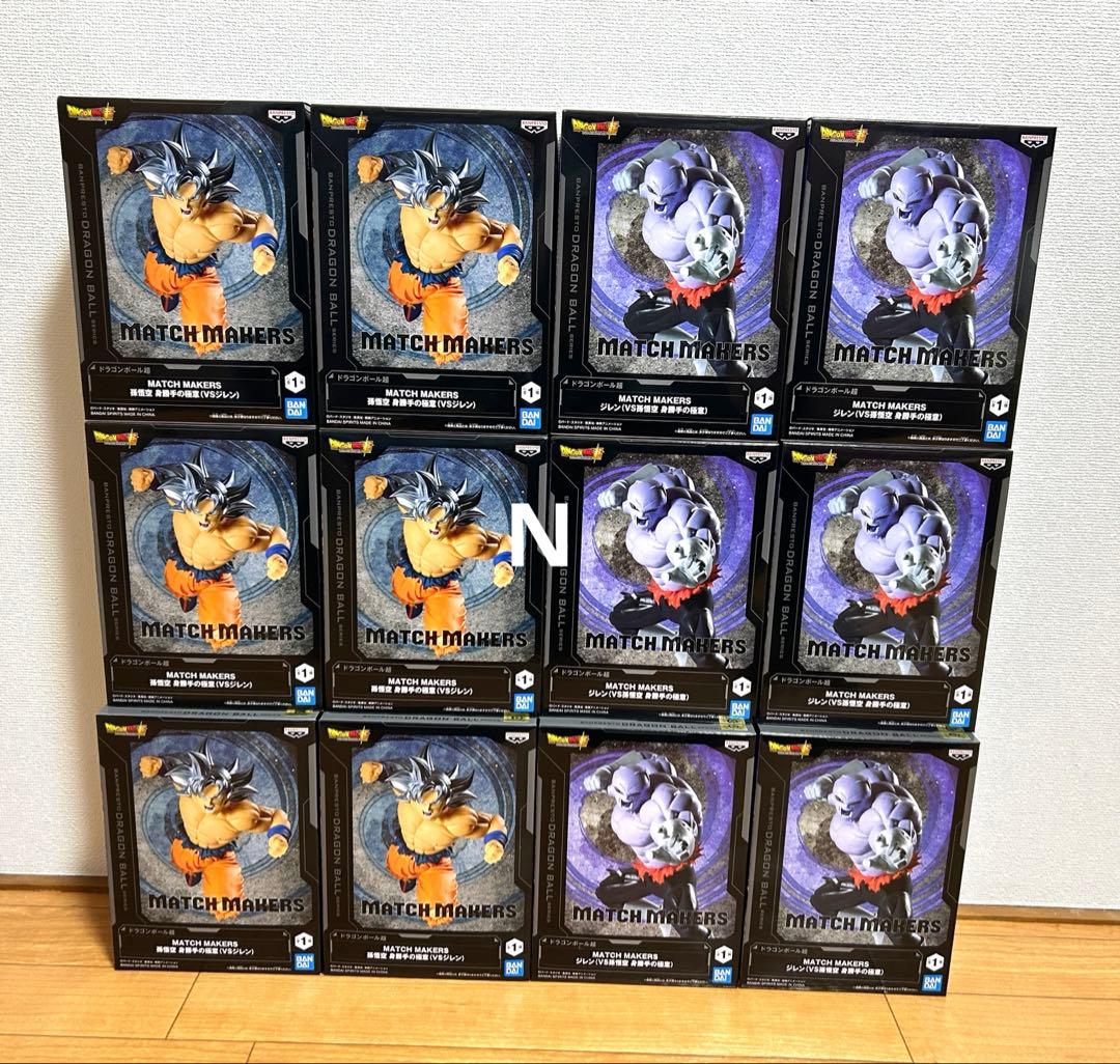 ドラゴンボール超 MATCH MAKERS フィギュア ジレン 孫悟空　計12個