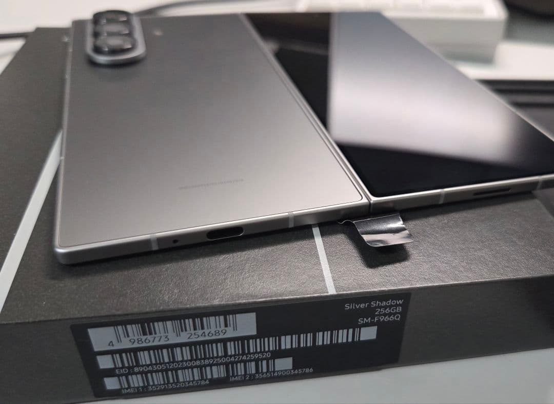 Samsung Galaxy Z Fold7 256GB シルバーシャドウ