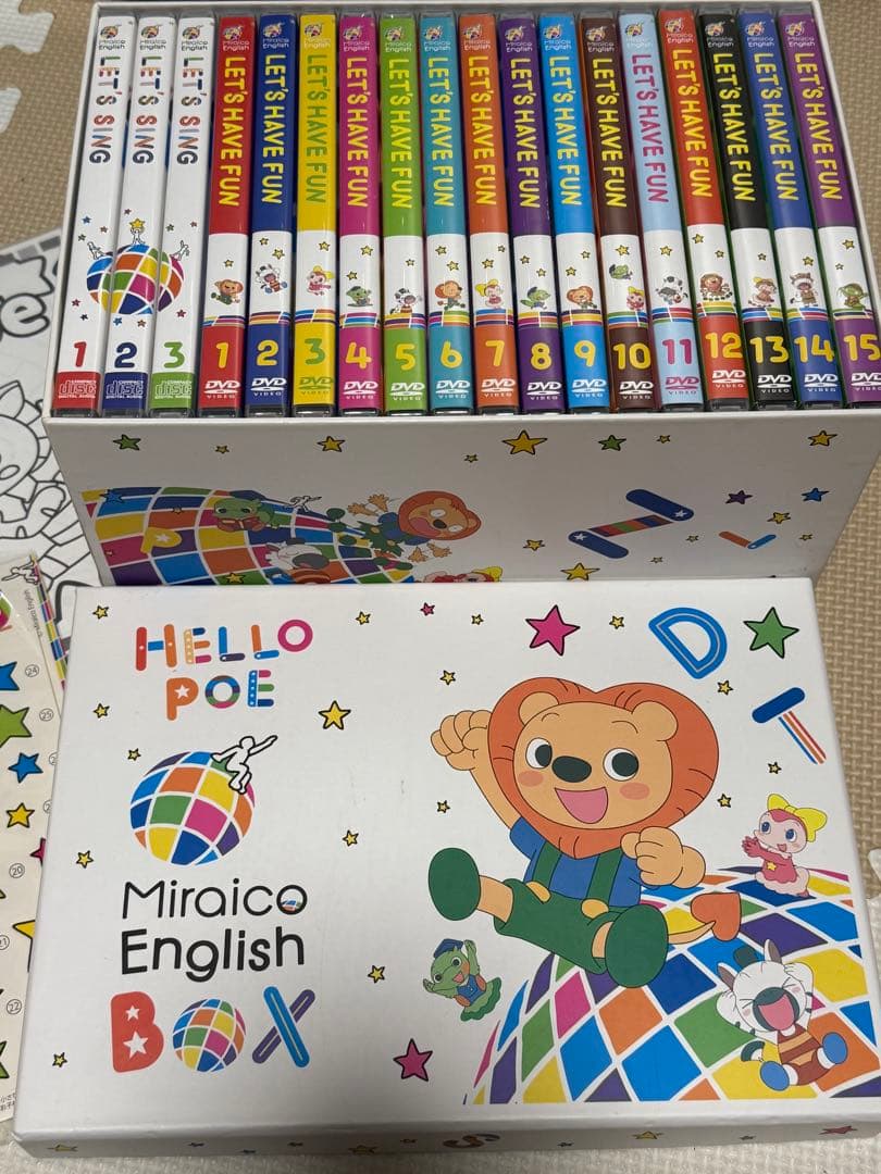 Miraico EnglishミライグリッシュCD・DVDセット