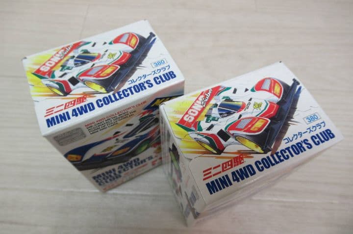 爆走兄弟レッツ&ゴー!！　DVD-BOX (完全生産限定版　セール