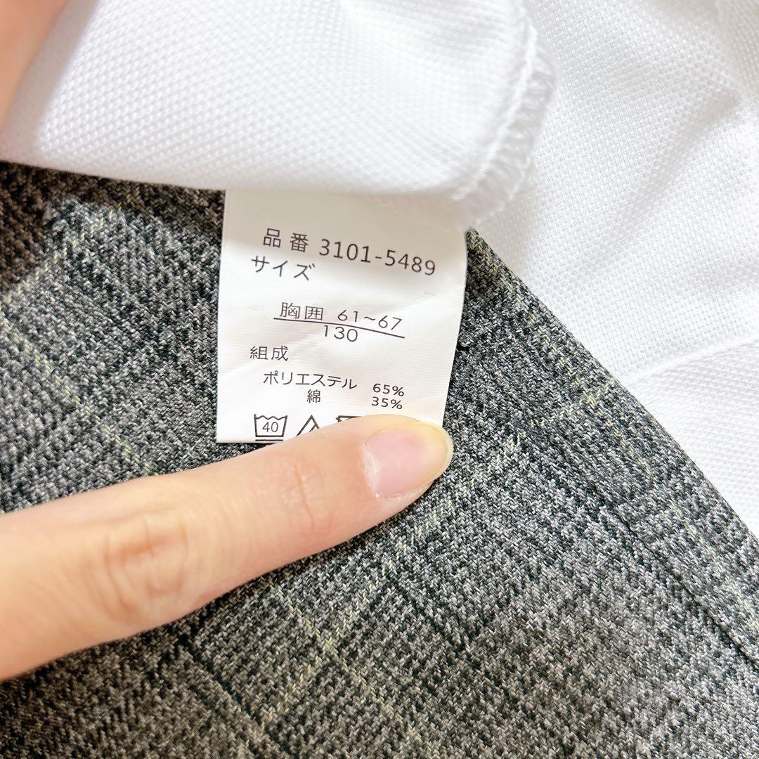 美品‼︎ワルツバイビームス フォーマルスーツ チェック グレー 130 男の子