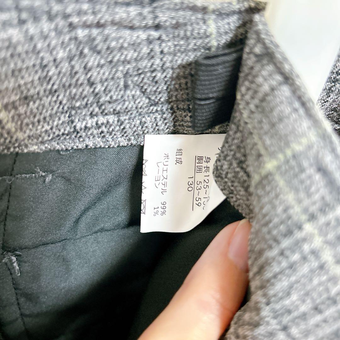 美品‼︎ワルツバイビームス フォーマルスーツ チェック グレー 130 男の子