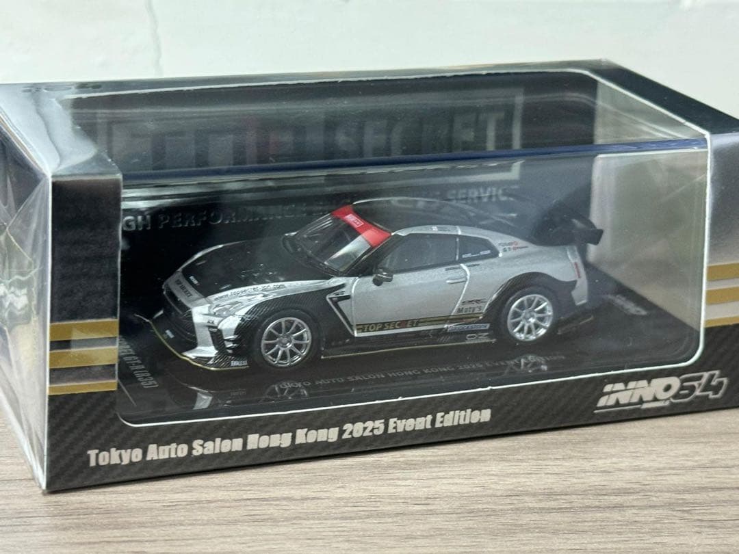 Inno64 1/64 TOP SECRET R33 R35 香港限定セット