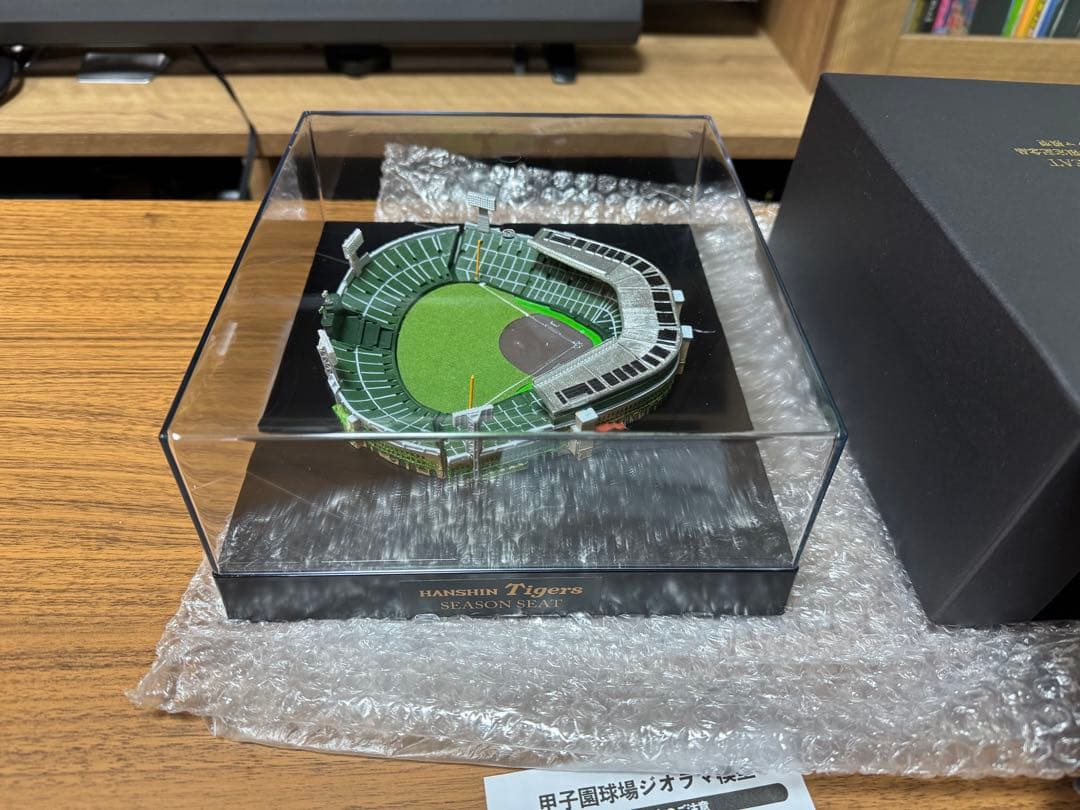 【ジオラマのみ】甲子園100周年記念品　2024年【一部傷あり】