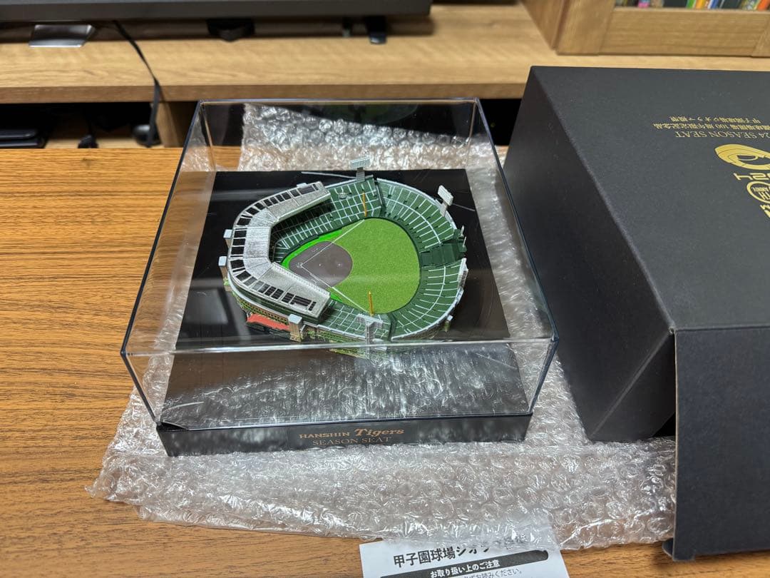 【ジオラマのみ】甲子園100周年記念品　2024年【一部傷あり】