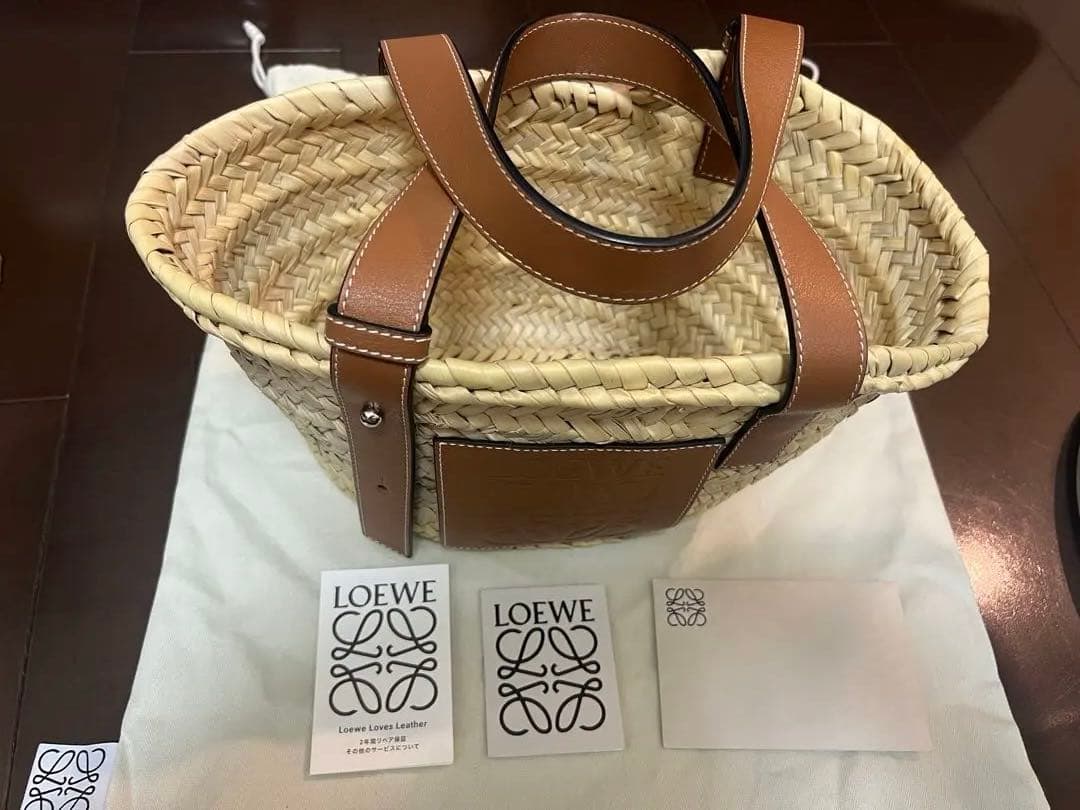 最終お値下げ　LOEWE かごバッグ ベージュ/ブラウン