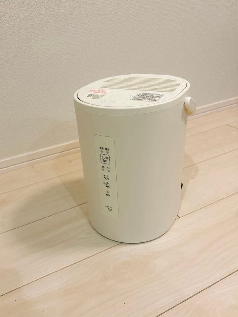 象印 スチーム式加湿器 EE-MB20 ホワイト
