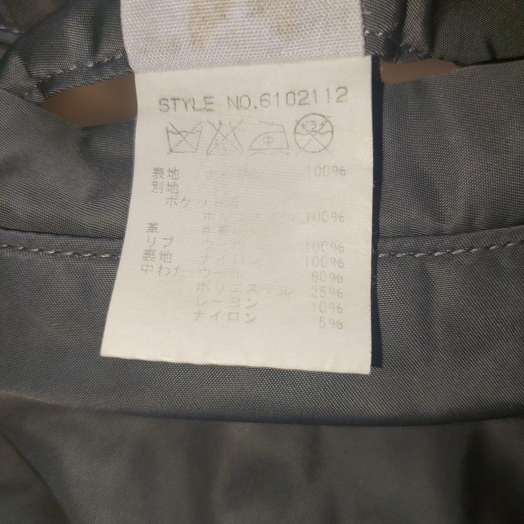 【極上】AVIREX / XL / MA-1 / 初期型復刻 フライトジャケット