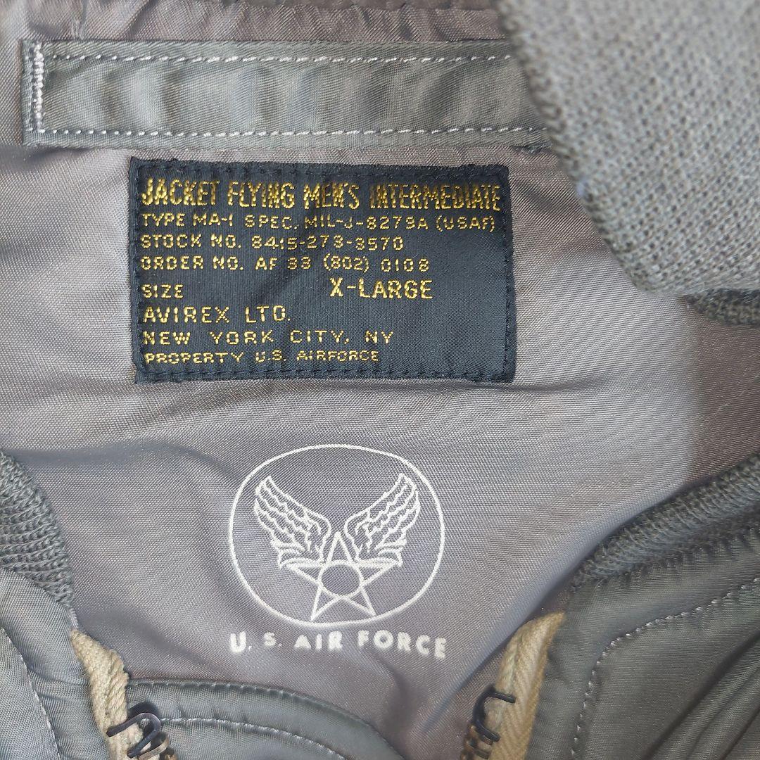 【極上】AVIREX / XL / MA-1 / 初期型復刻 フライトジャケット