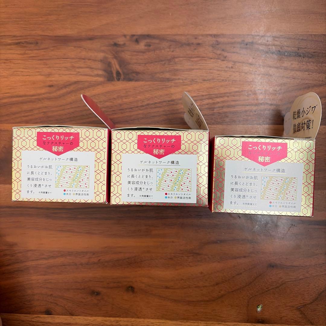 タスマニア様用