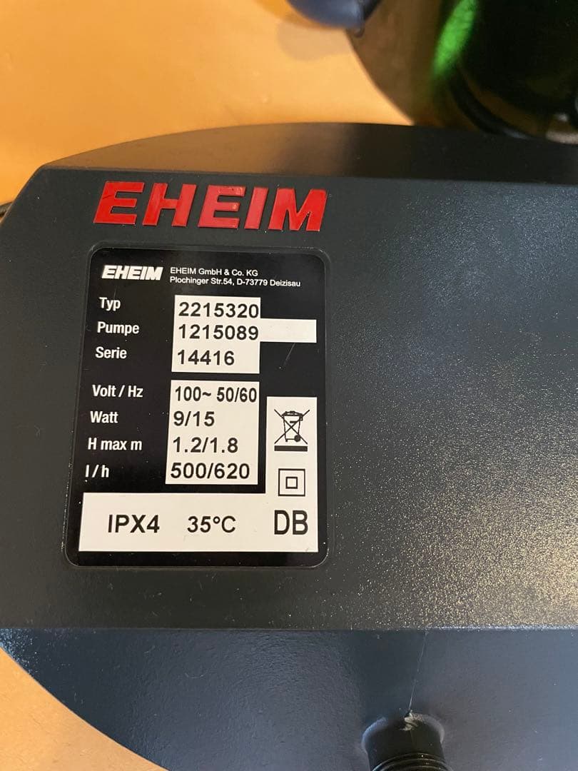 EHEIM エーハイム　外部フィルター 2215 タップ付き