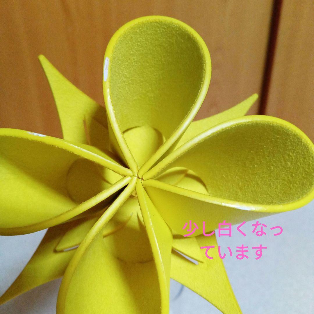 ルイヴィトン　LOUIS VUITTON オリガミフラワー(中古)