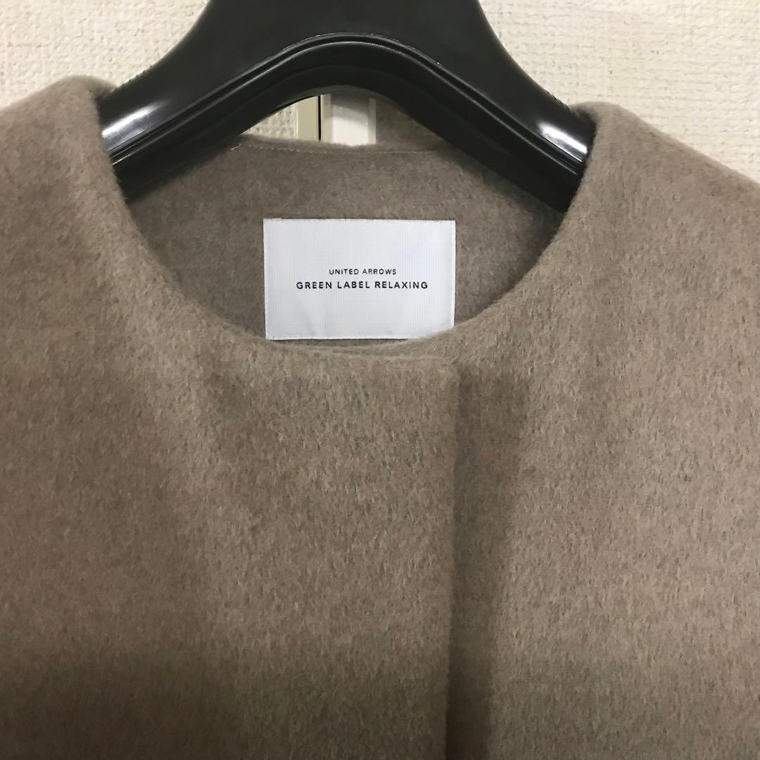 新品タグ付★グリーンレーベルリラクシング　ノーカラー コートアンゴラ✴︎ウール