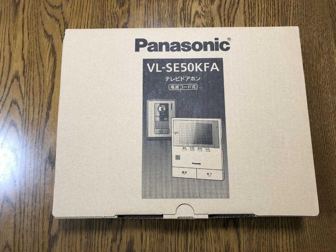Panasonic パナソニック　テレビドアホン VL-SE50KFA