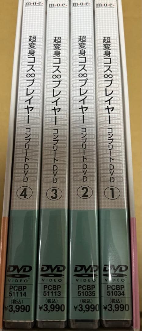 超変身コス∞プレイヤー　box付き dvd全巻セット