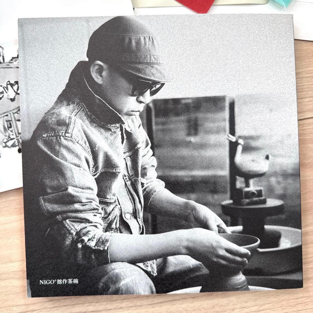 NIGOと半泥子　図録　ZENBI特別展　陶芸コレクション ショッパー付き