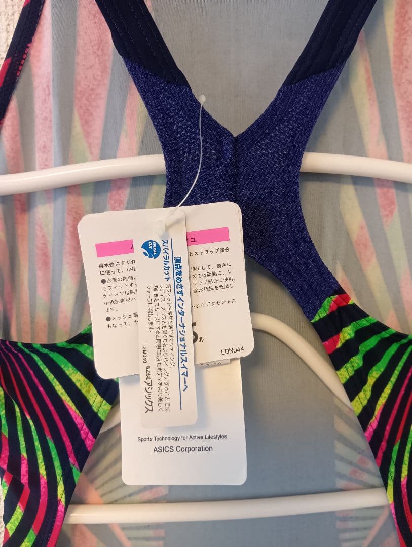 競泳水着 アシックス asics ハイドロCD Ｓサイズ S