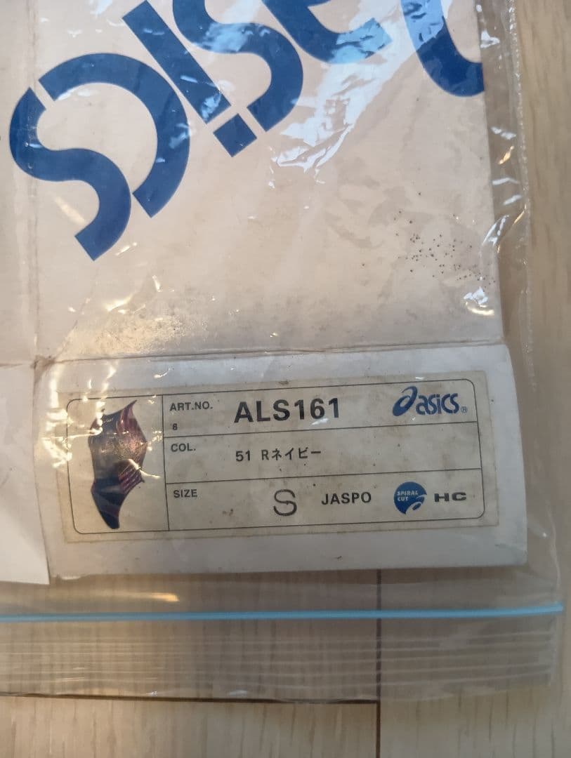 競泳水着 アシックス asics ハイドロCD Ｓサイズ S