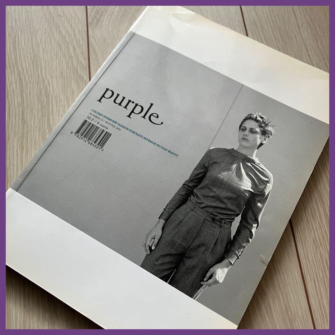 超希少❗️【purple magazine】 10号/マーク・ボスウィック