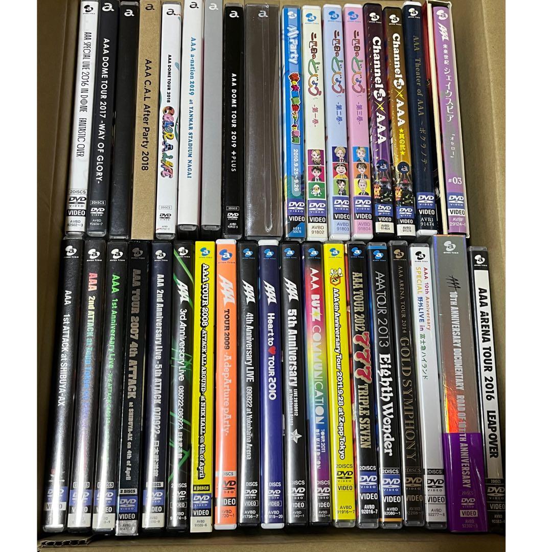 AAA DVD 3６点セット