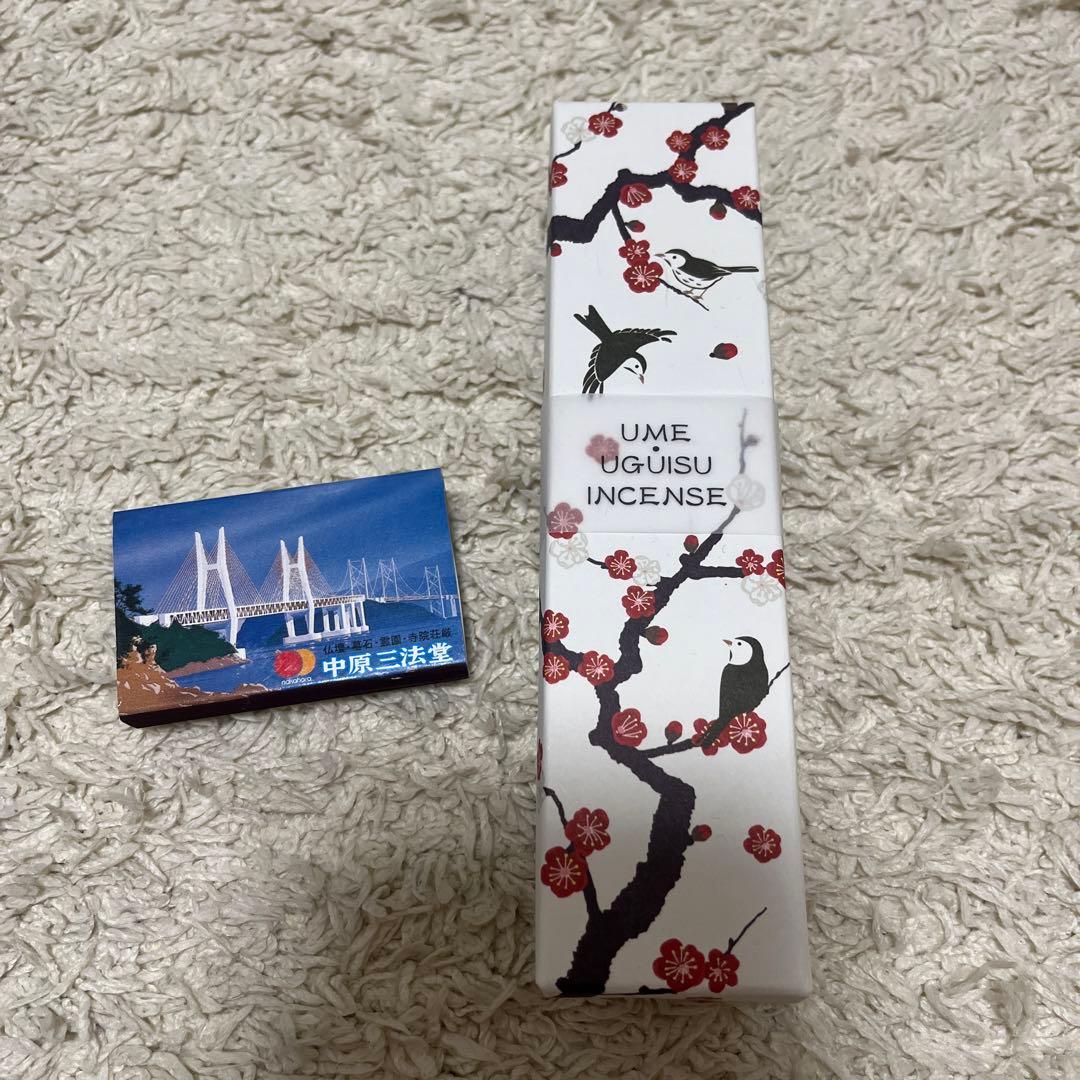 Oya lncense Set ナガエプリュス お香立て 梅うぐいす アポテーケ