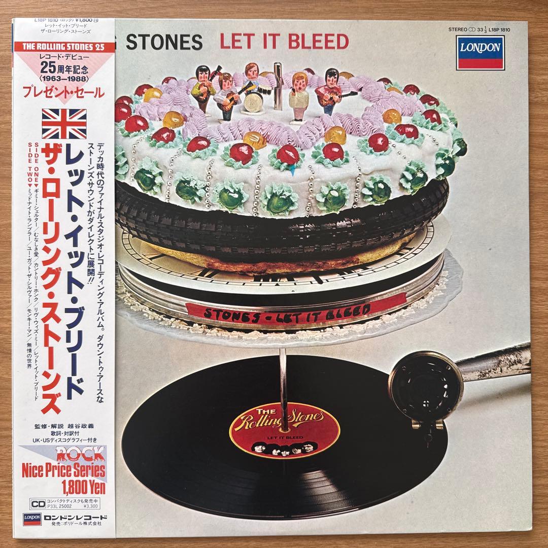 The Rolling Stones – Let It Bleed