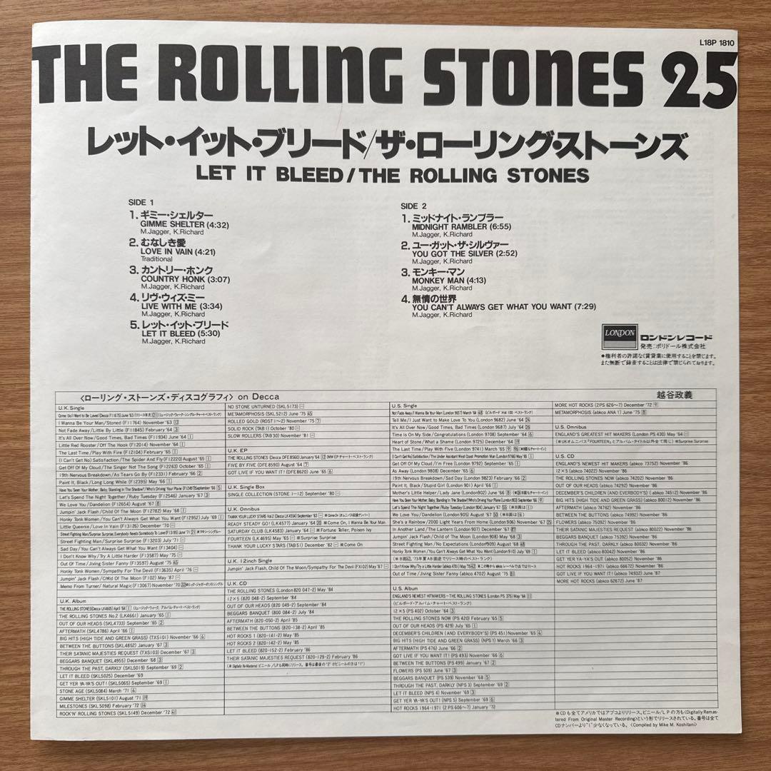 The Rolling Stones – Let It Bleed