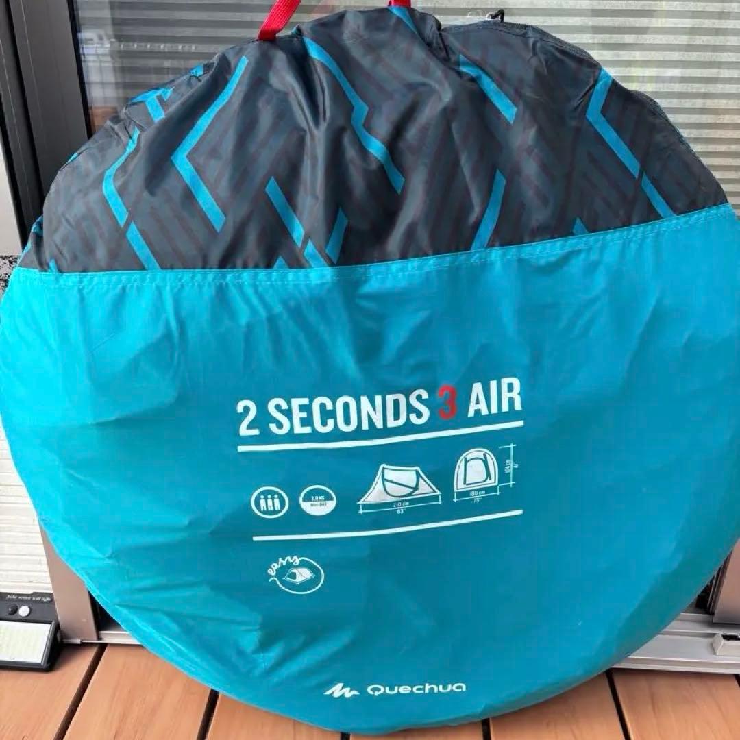 Quechua ケシュア ポップアップテント2SECONDS3AIR20%OFF