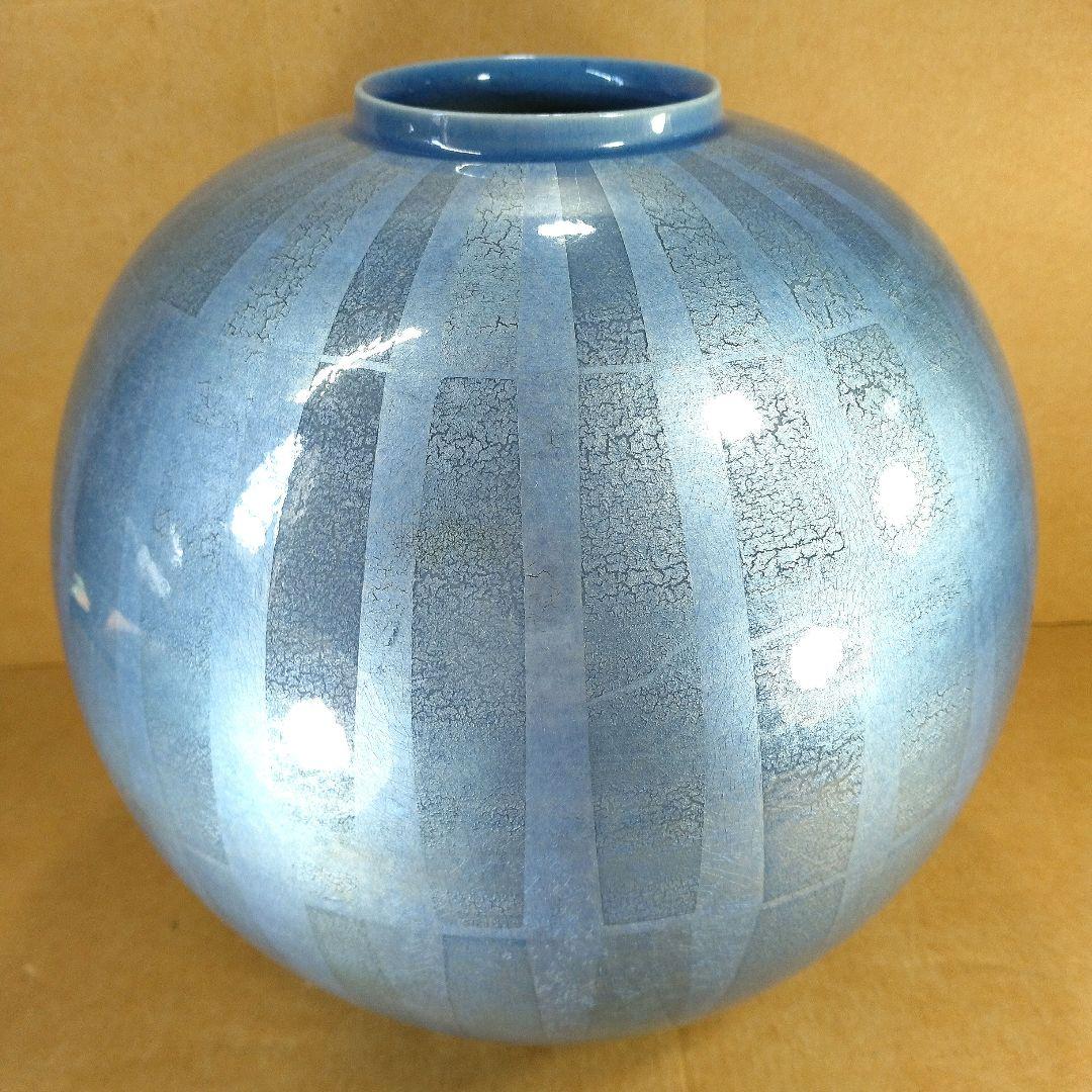 【本物保証】中田一於 釉裏銀彩花瓶 共箱 栞 共布 九谷焼 師:三代徳田八十吉