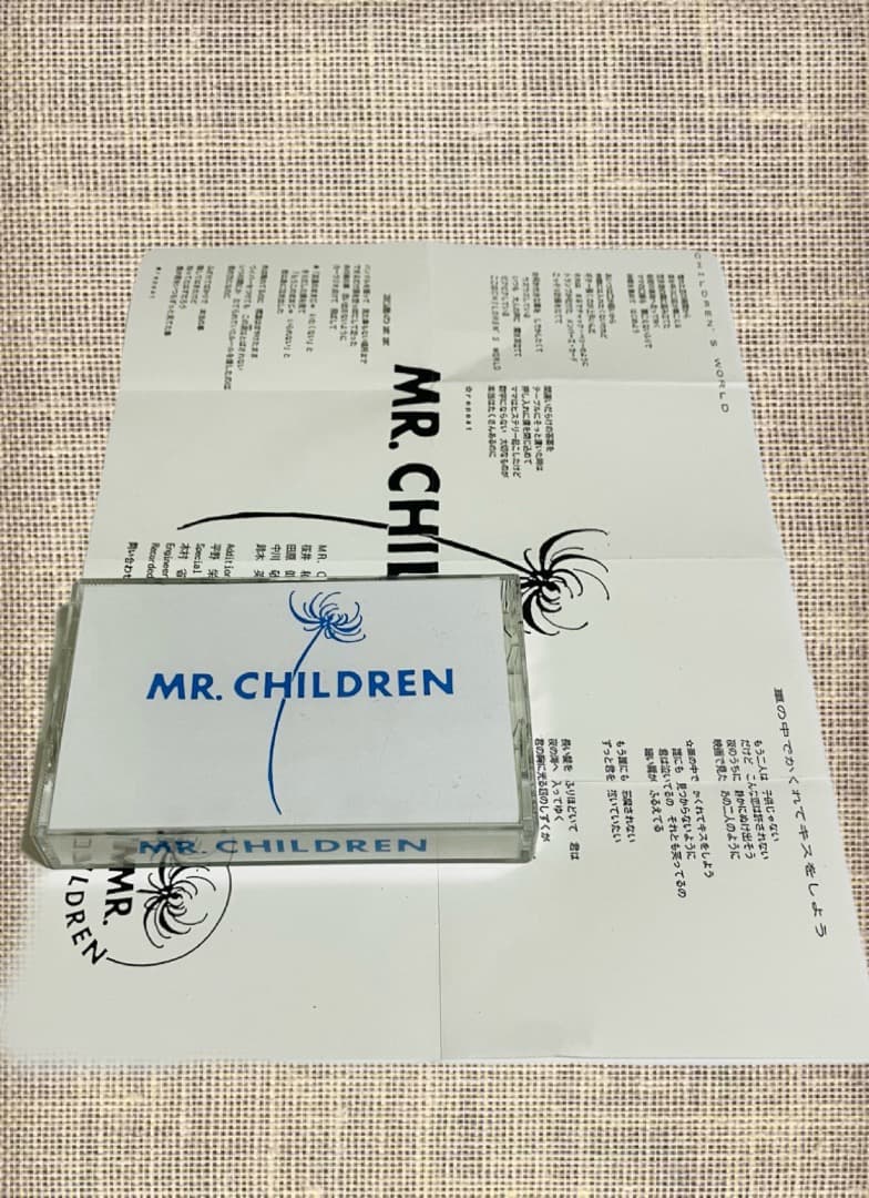 Mr.Children ミスチル 3rd デモテープ カセット 桜井