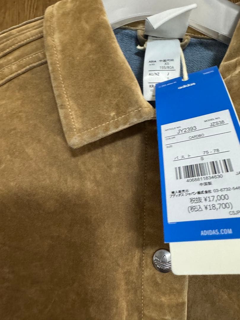 【新品タグ付き】adidas アディブレイク 起毛ツイル ジャケット S完売品