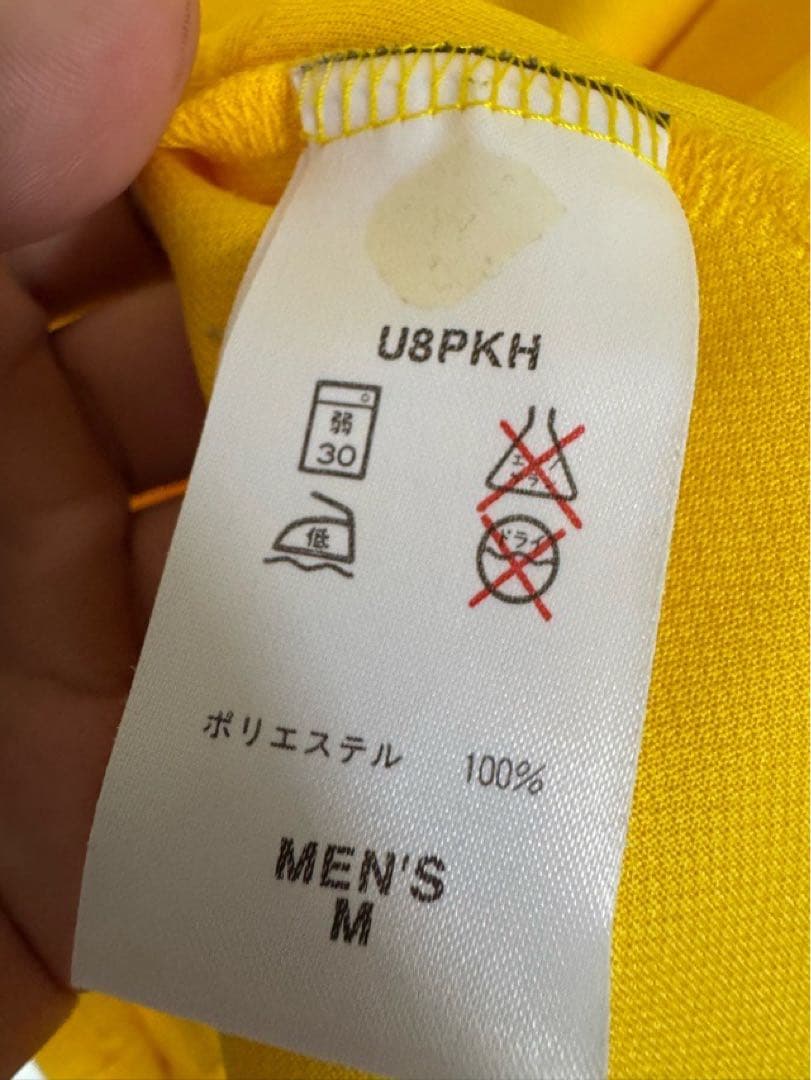 98年 ブラジル代表 ユニフォーム ホーム ナイキ NIKE ロナウド 9 UK